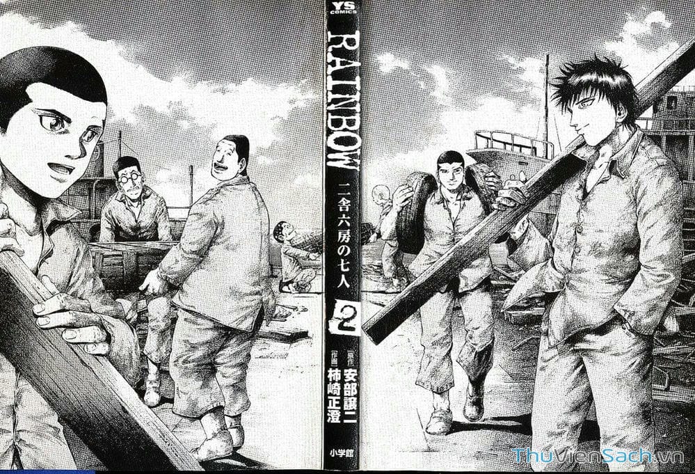 Truyện Tranh Cầu Vồng - Rainbow trang 6