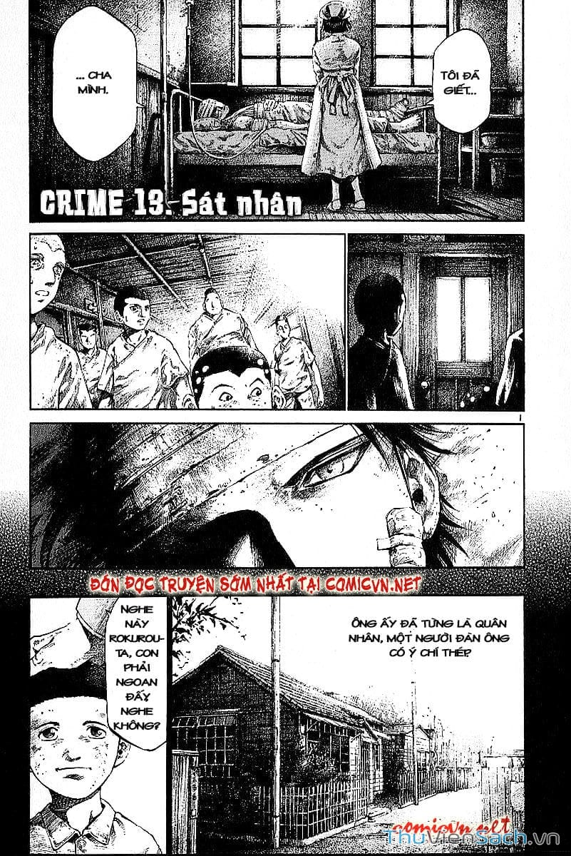 Truyện Tranh Cầu Vồng - Rainbow trang 6