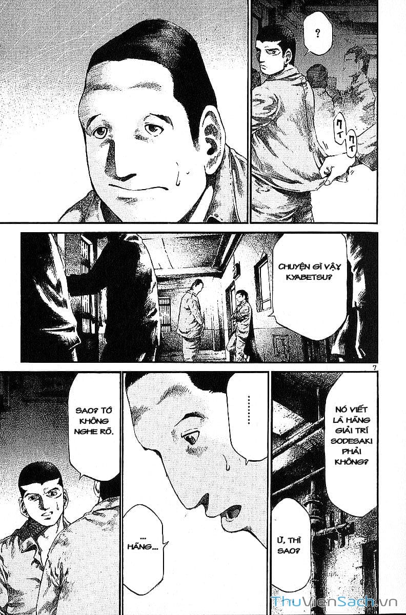 Truyện Tranh Cầu Vồng - Rainbow trang 6