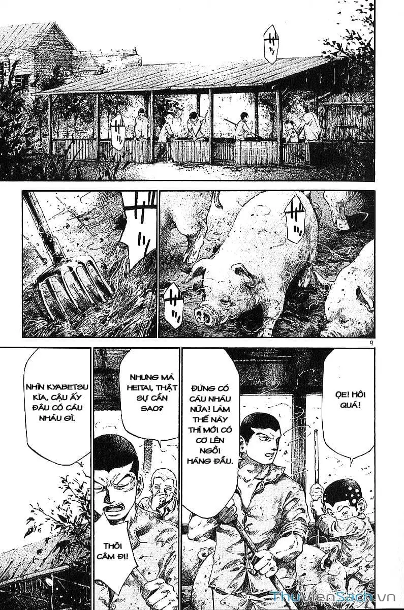 Truyện Tranh Cầu Vồng - Rainbow trang 6