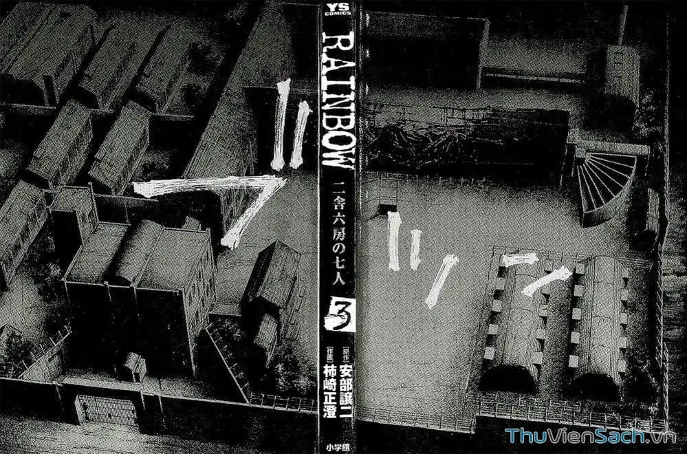 Truyện Tranh Cầu Vồng - Rainbow trang 6