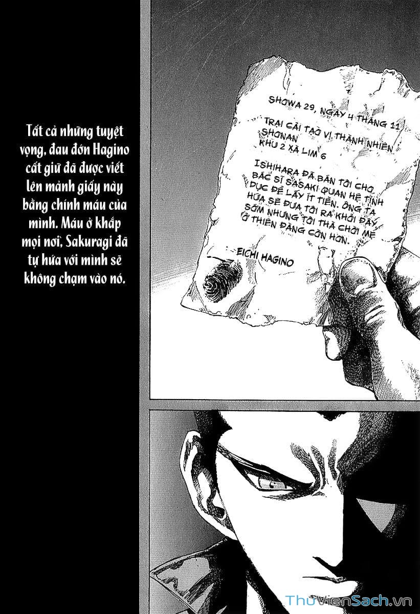 Truyện Tranh Cầu Vồng - Rainbow trang 6