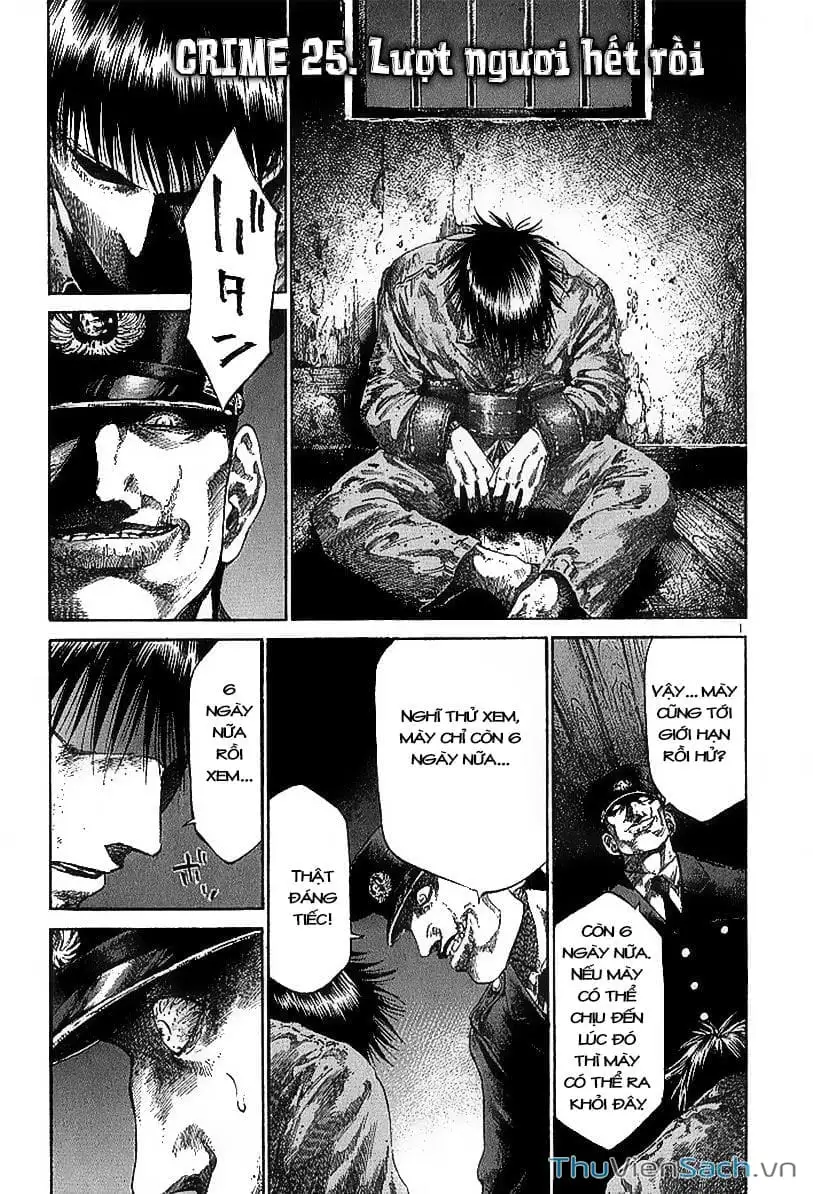 Truyện Tranh Cầu Vồng - Rainbow trang 6