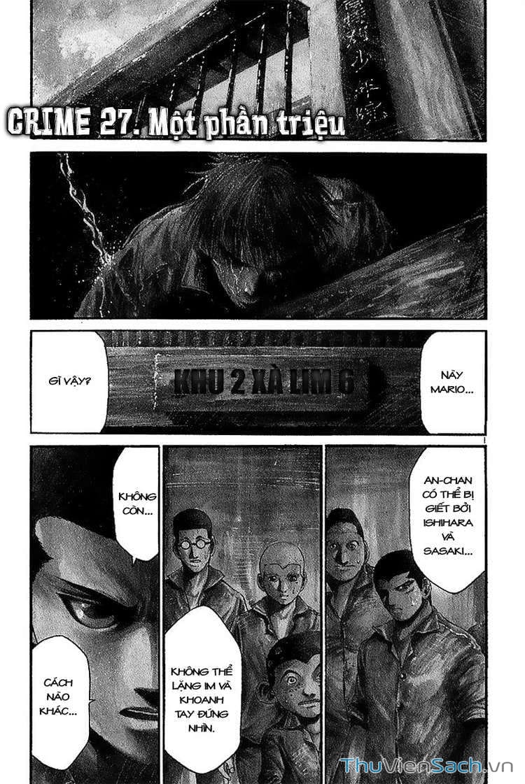 Truyện Tranh Cầu Vồng - Rainbow trang 6