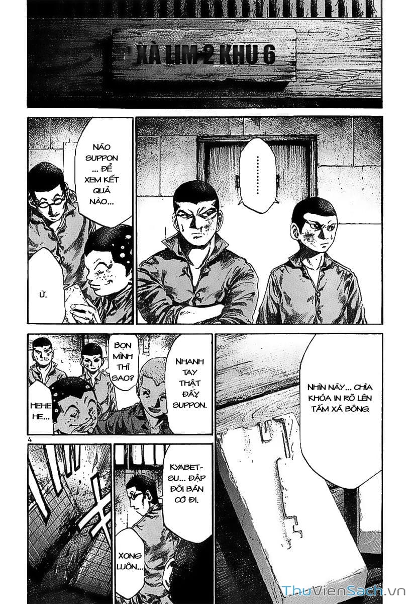 Truyện Tranh Cầu Vồng - Rainbow trang 6