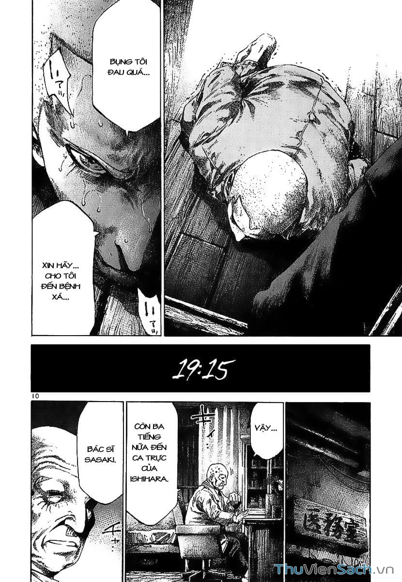 Truyện Tranh Cầu Vồng - Rainbow trang 6