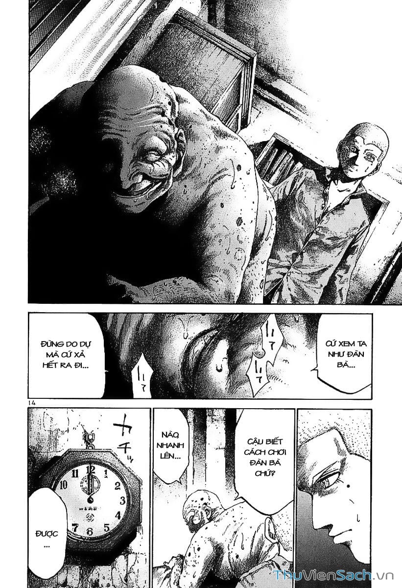 Truyện Tranh Cầu Vồng - Rainbow trang 6