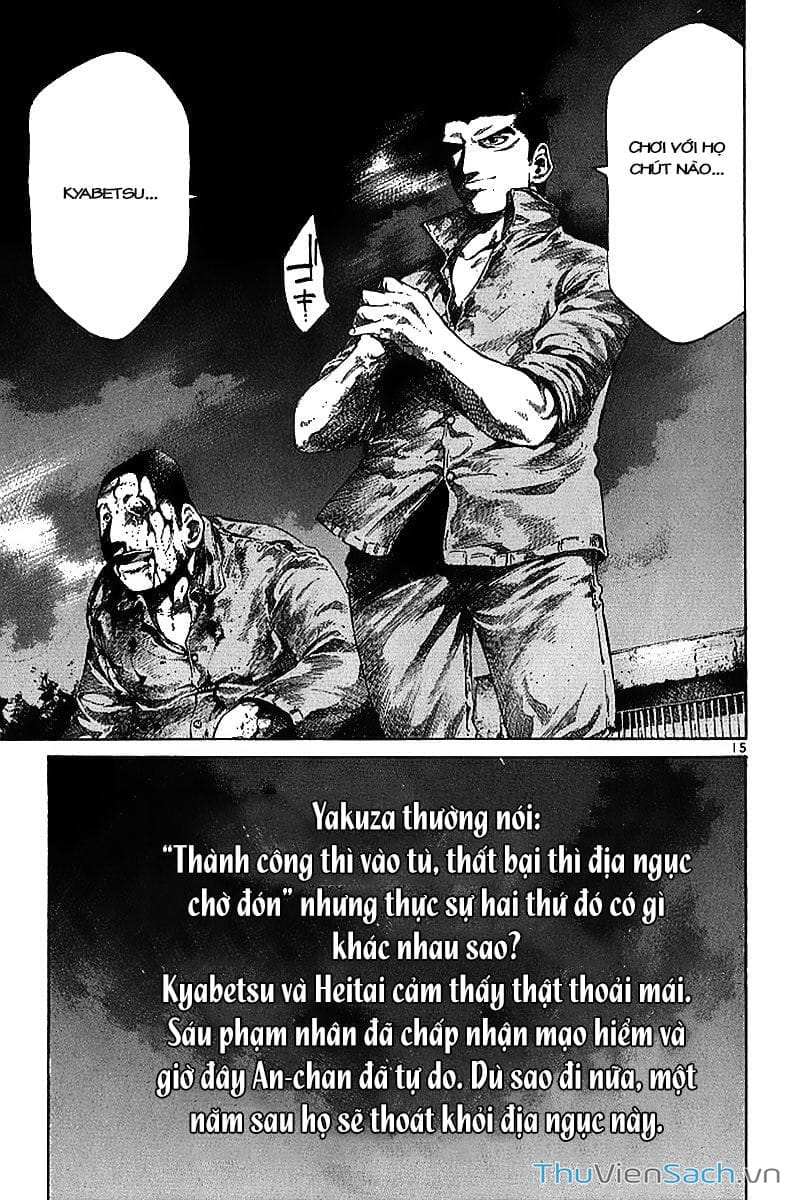 Truyện Tranh Cầu Vồng - Rainbow trang 6