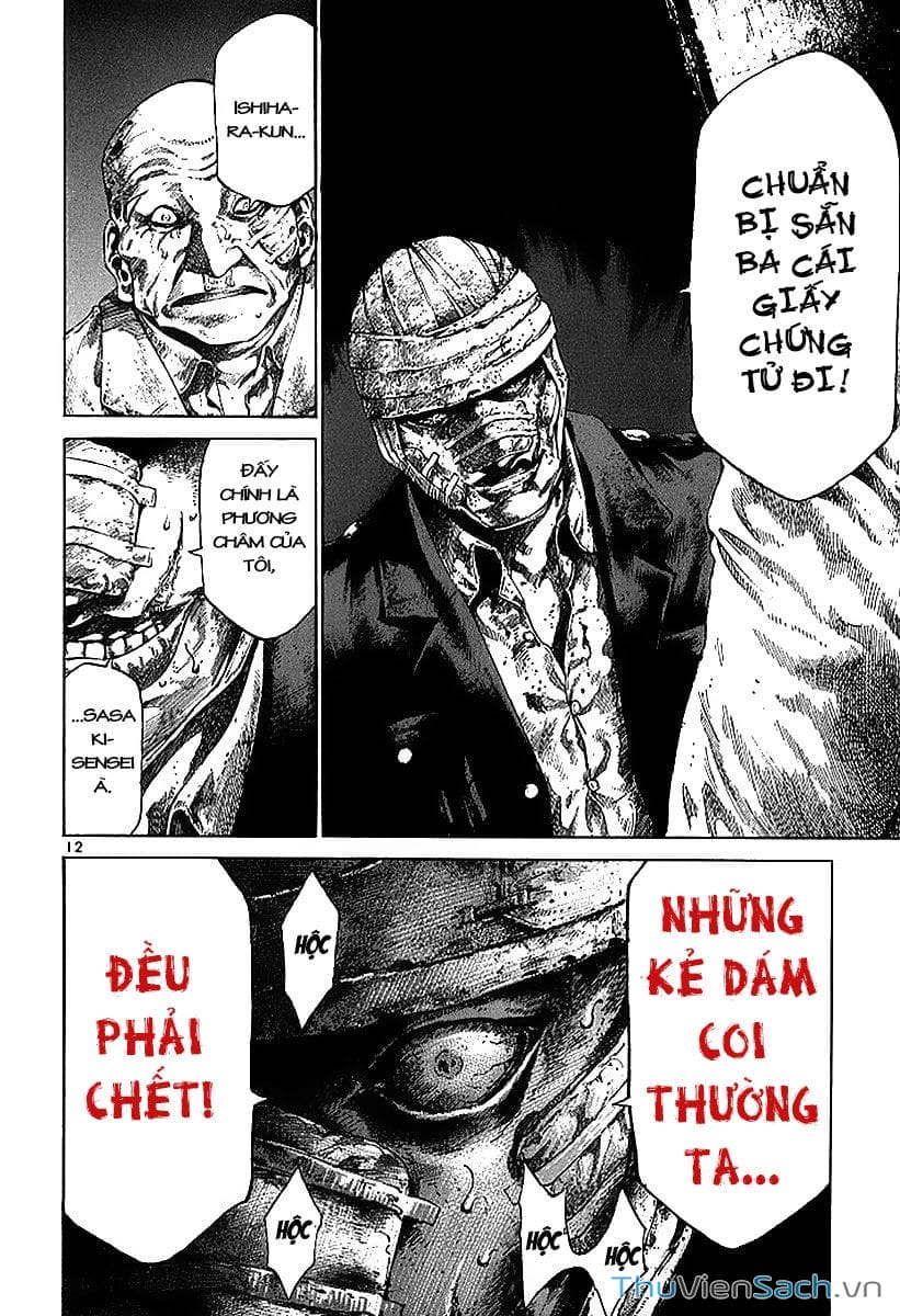 Truyện Tranh Cầu Vồng - Rainbow trang 6