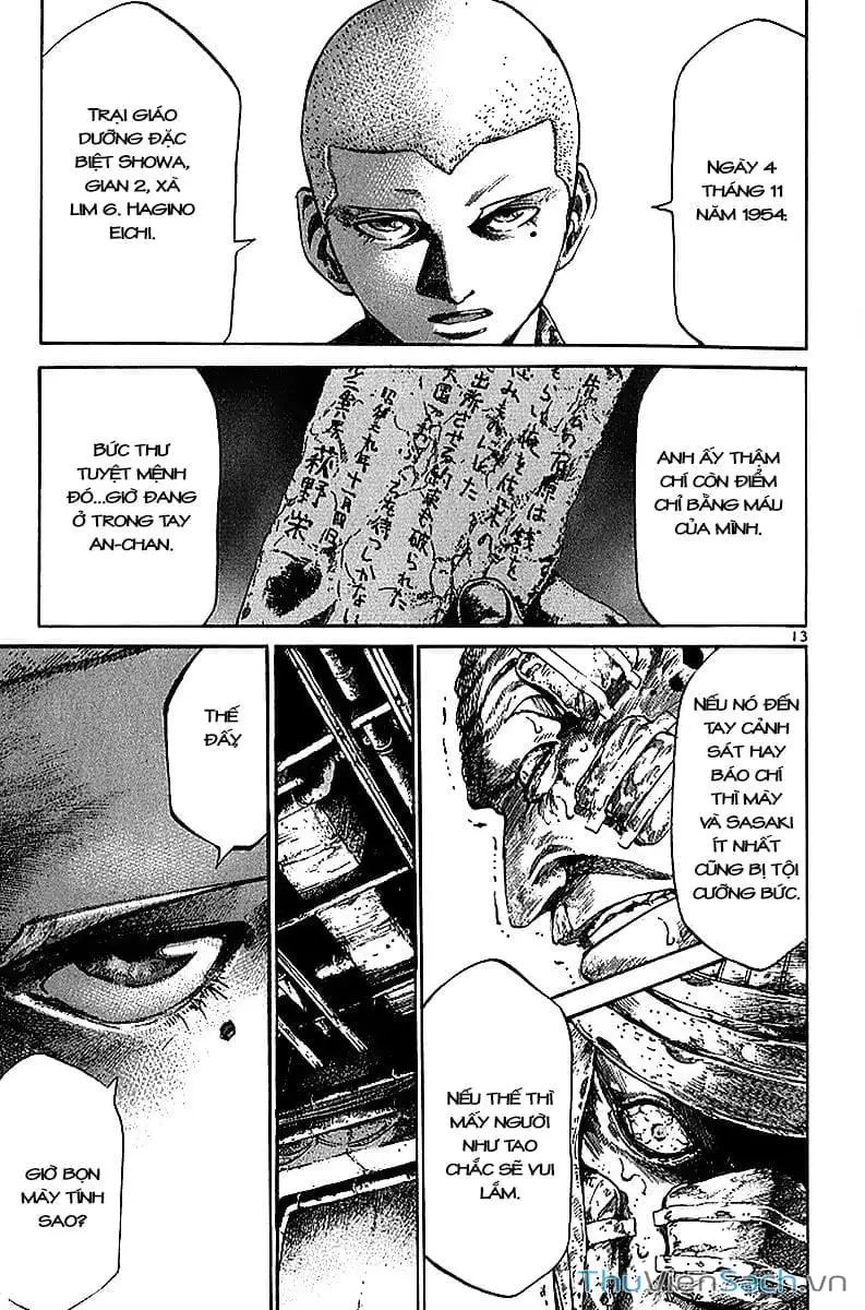 Truyện Tranh Cầu Vồng - Rainbow trang 6