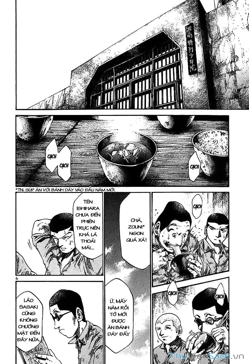 Truyện Tranh Cầu Vồng - Rainbow trang 6