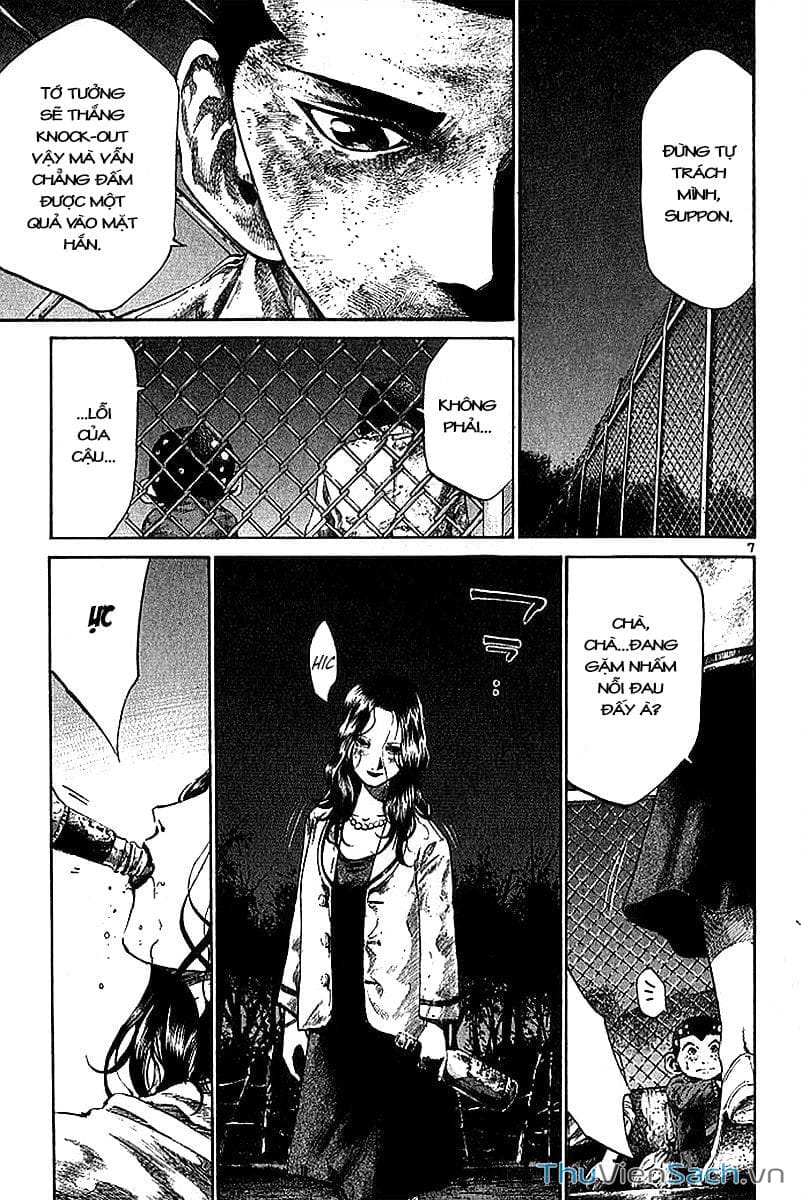 Truyện Tranh Cầu Vồng - Rainbow trang 6