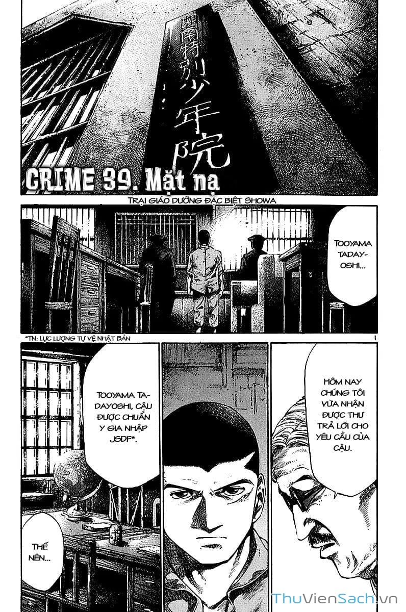 Truyện Tranh Cầu Vồng - Rainbow trang 6