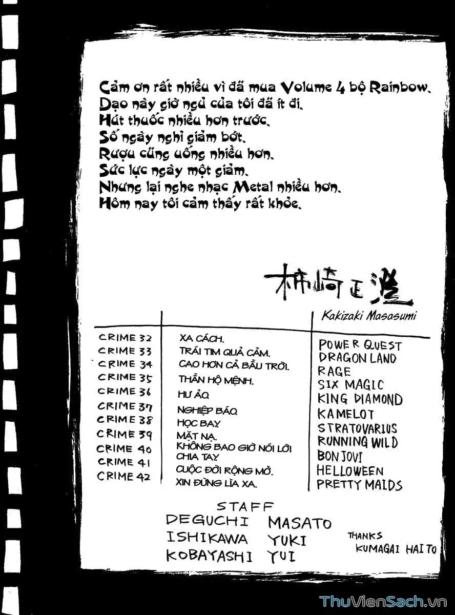 Truyện Tranh Cầu Vồng - Rainbow trang 6