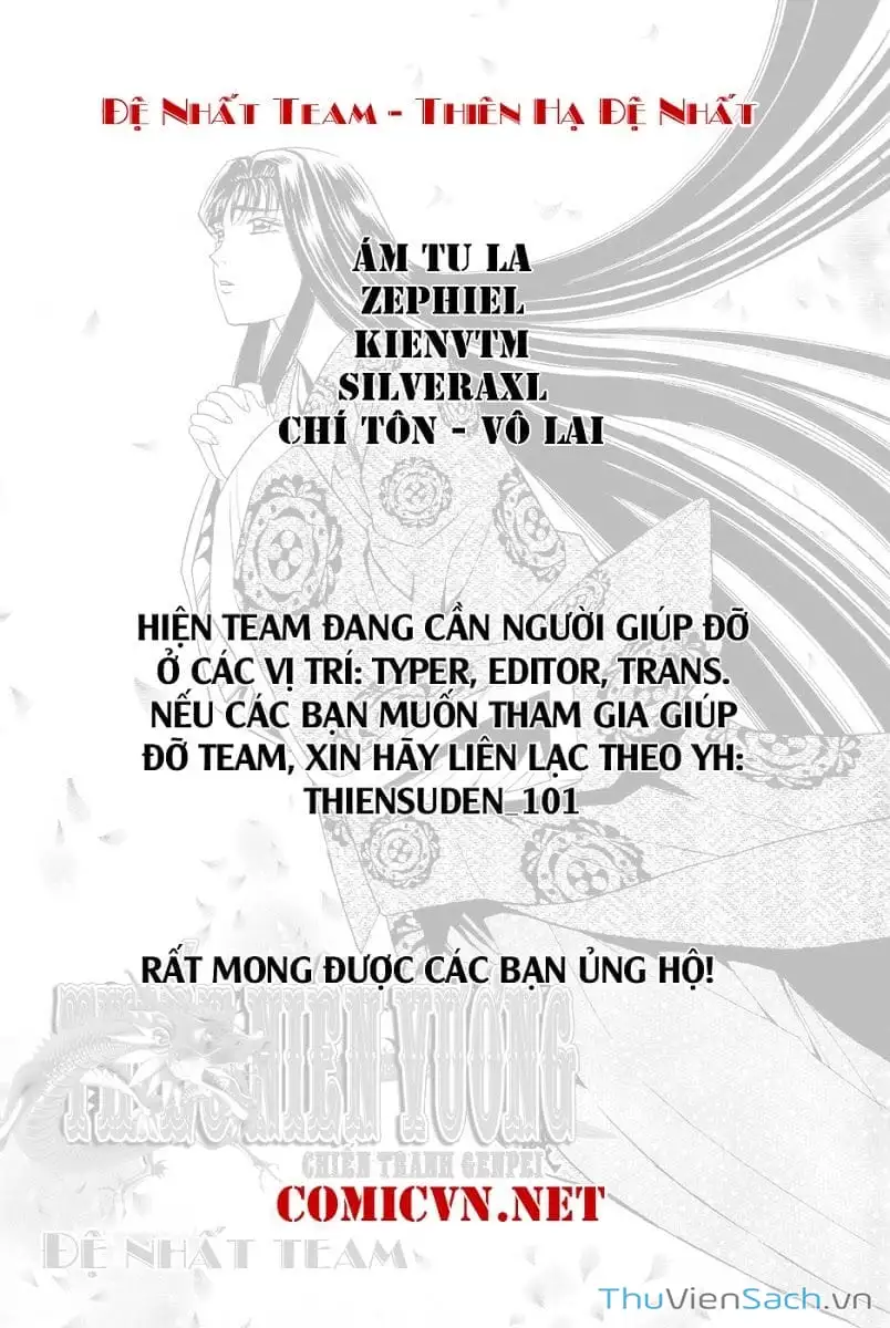 Truyện Tranh Cầu Vồng - Rainbow trang 6