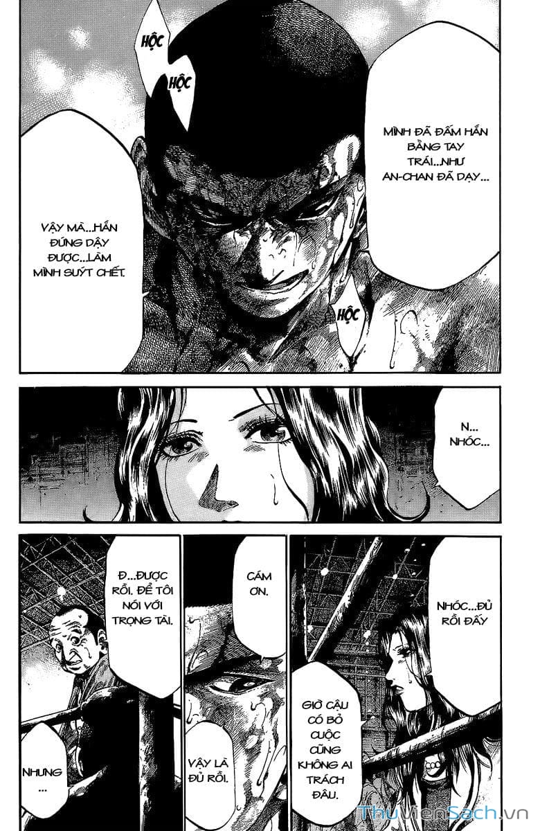 Truyện Tranh Cầu Vồng - Rainbow trang 6