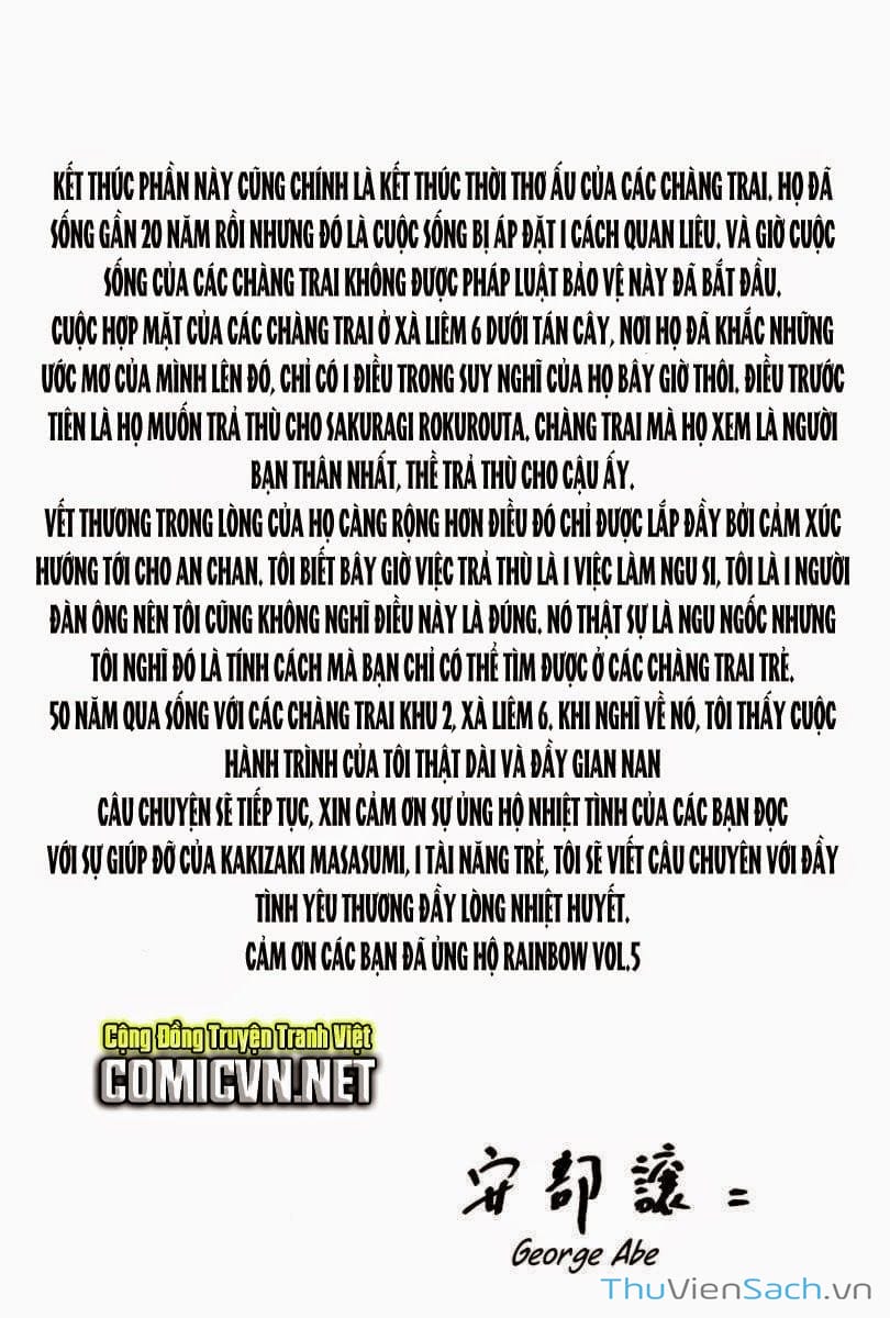 Truyện Tranh Cầu Vồng - Rainbow trang 6