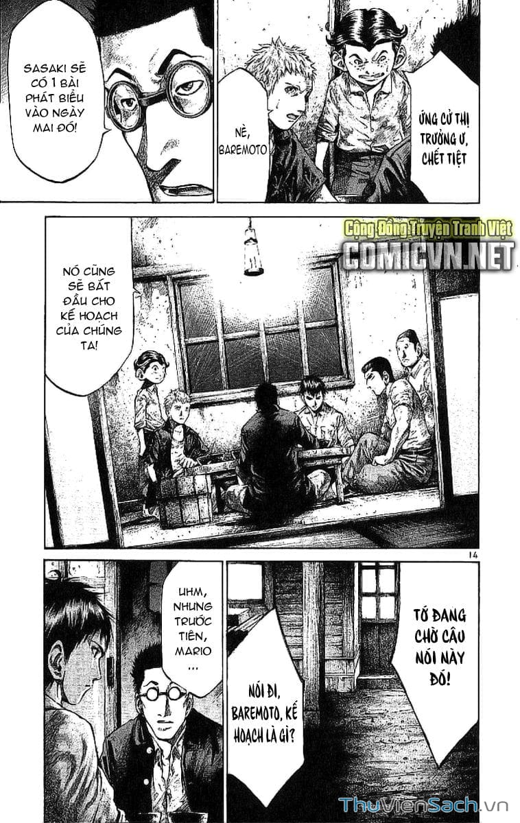 Truyện Tranh Cầu Vồng - Rainbow trang 6