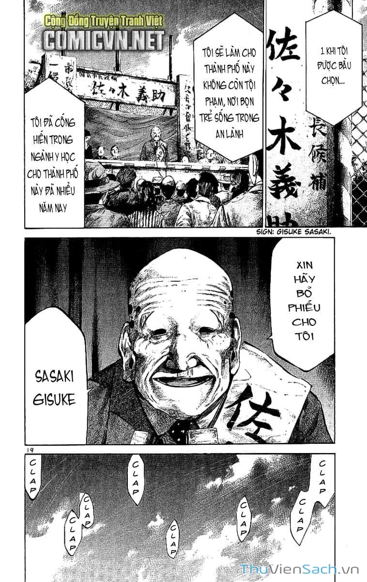 Truyện Tranh Cầu Vồng - Rainbow trang 6