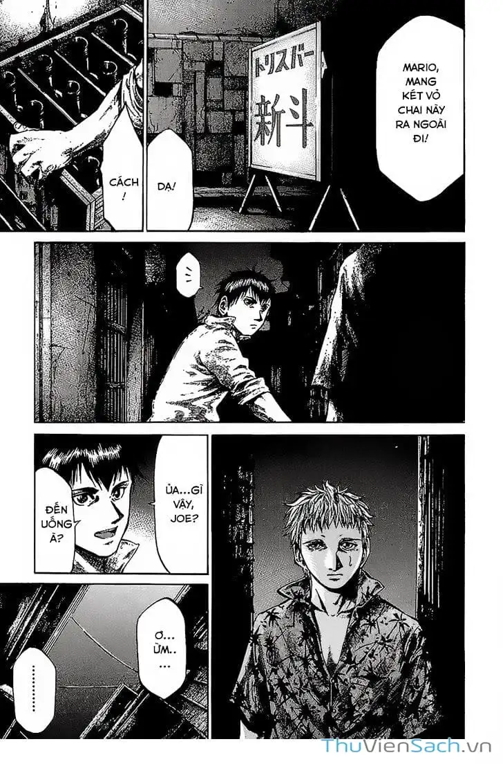 Truyện Tranh Cầu Vồng - Rainbow trang 6