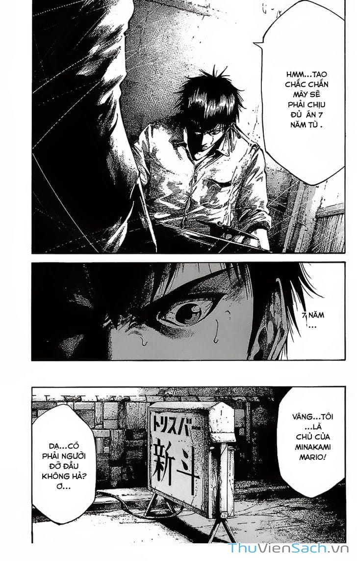 Truyện Tranh Cầu Vồng - Rainbow trang 6