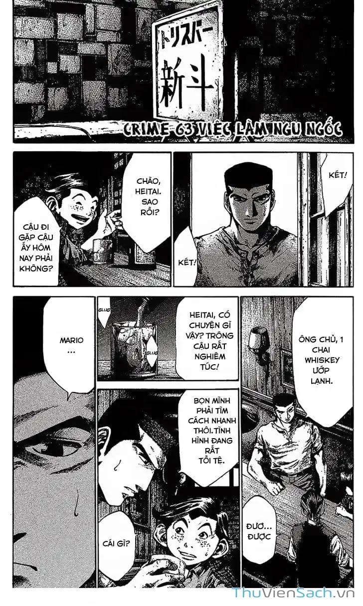 Truyện Tranh Cầu Vồng - Rainbow trang 6