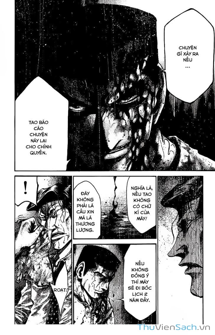 Truyện Tranh Cầu Vồng - Rainbow trang 6