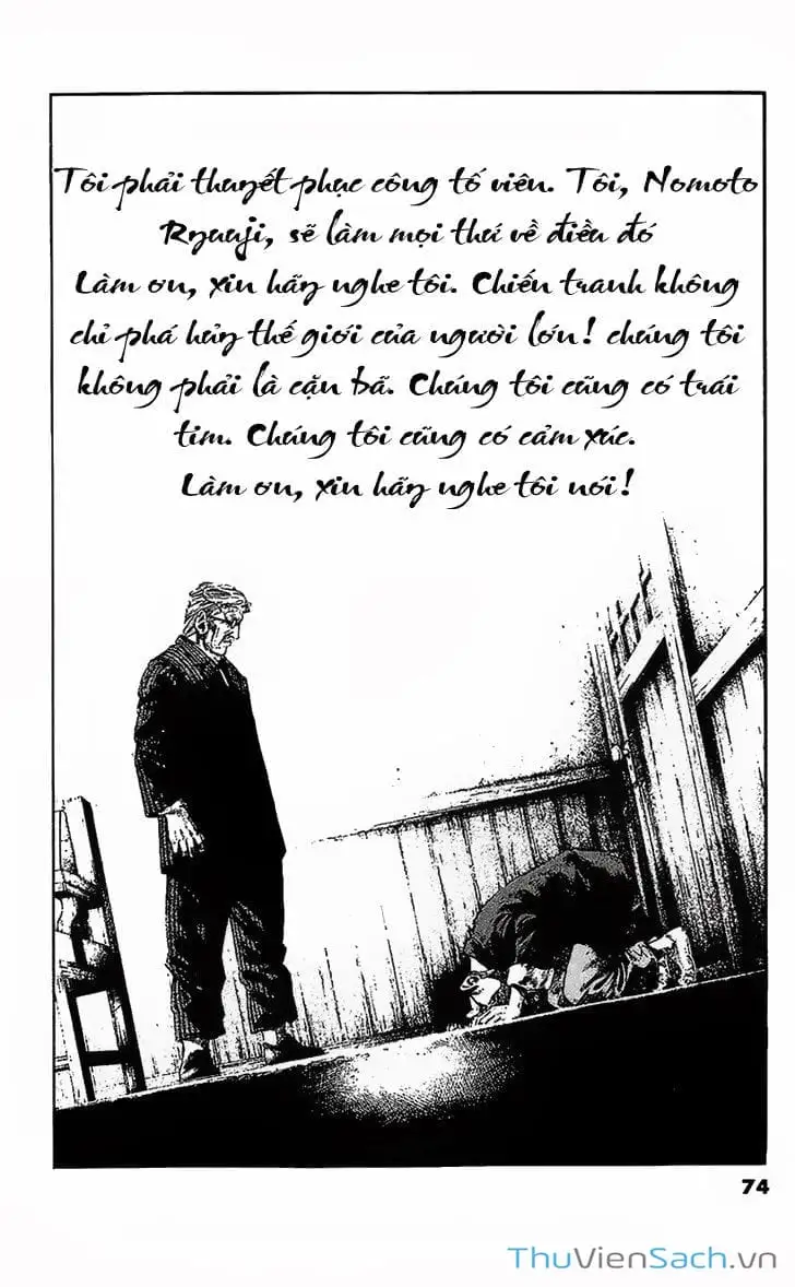 Truyện Tranh Cầu Vồng - Rainbow trang 6