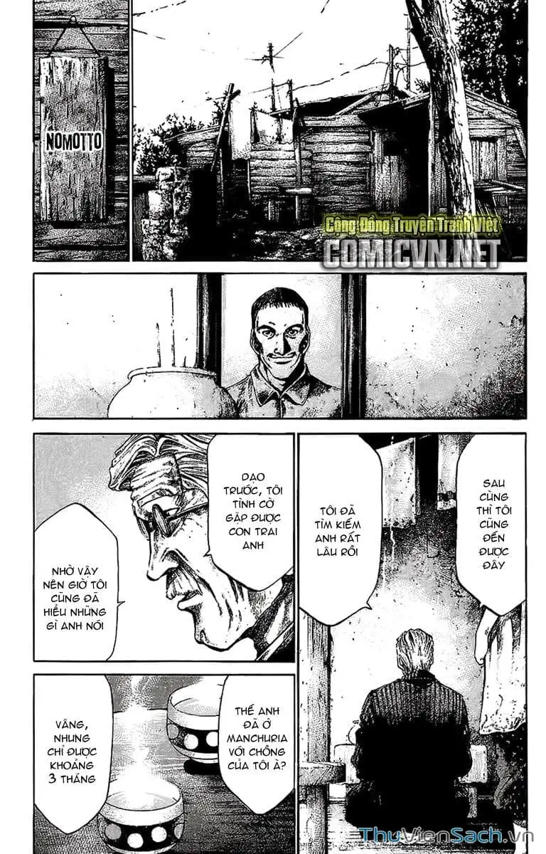 Truyện Tranh Cầu Vồng - Rainbow trang 6