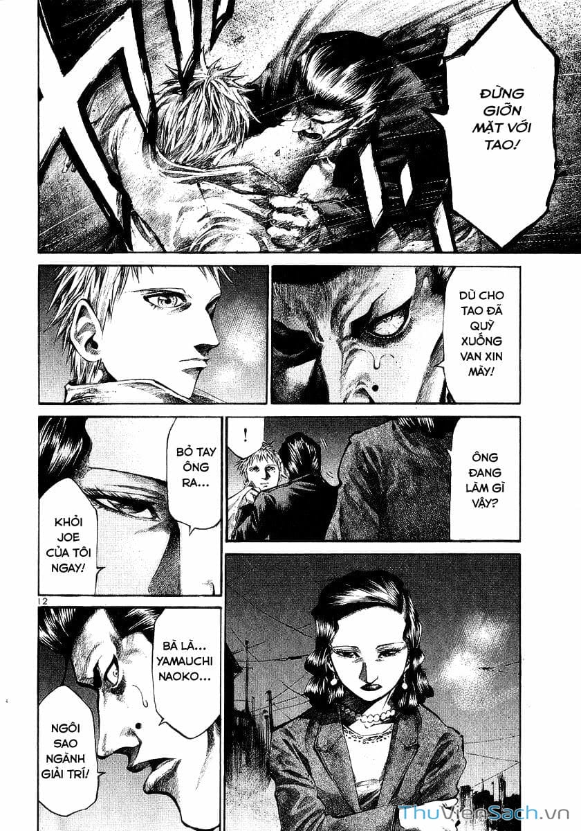 Truyện Tranh Cầu Vồng - Rainbow trang 6