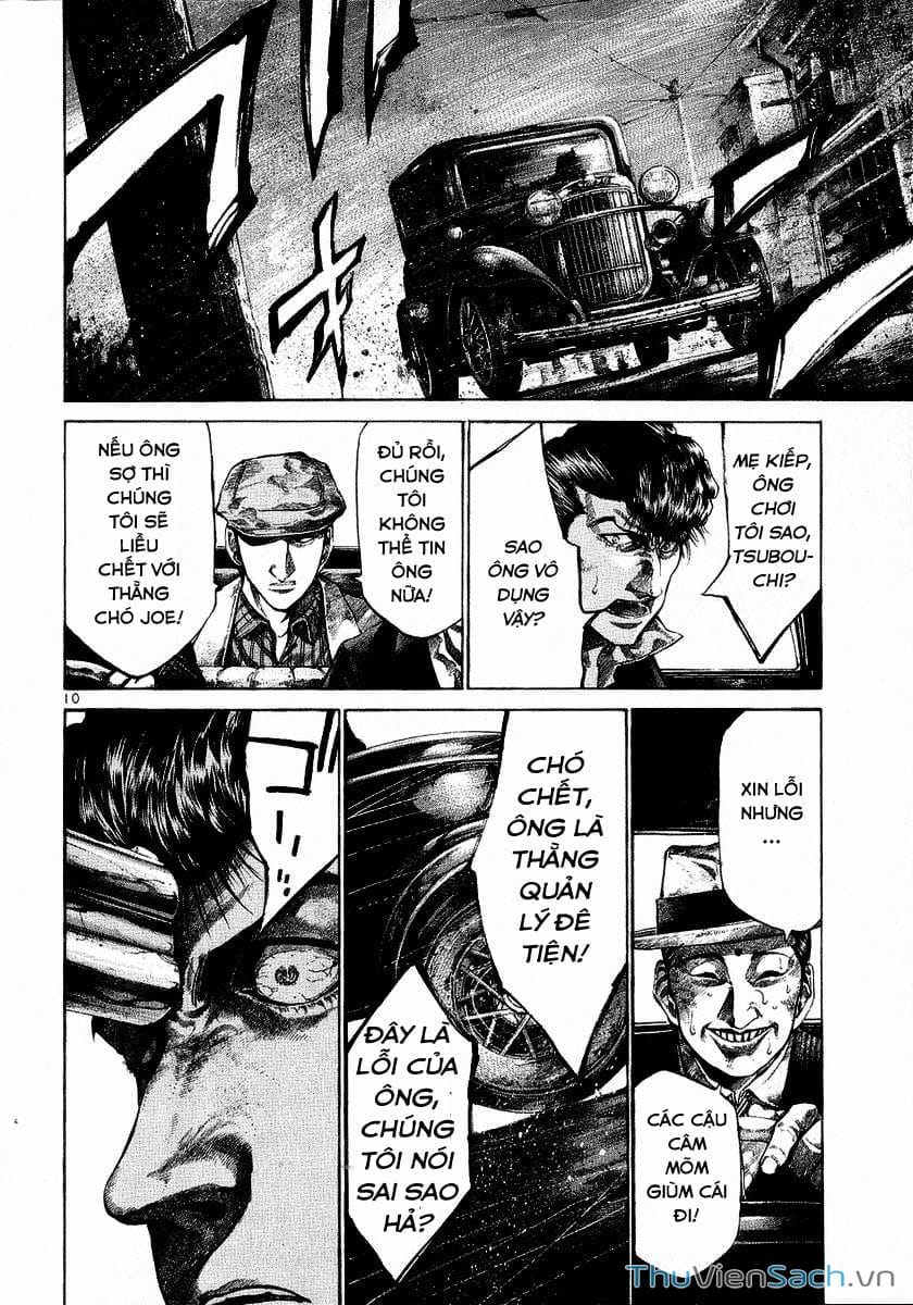 Truyện Tranh Cầu Vồng - Rainbow trang 6