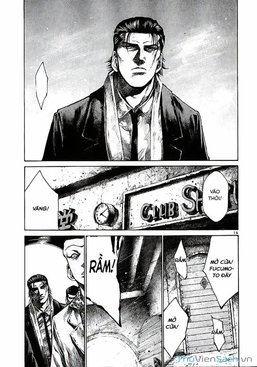 Truyện Tranh Cầu Vồng - Rainbow trang 6