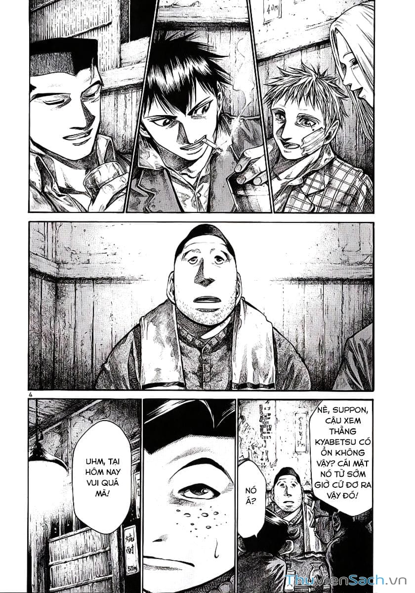 Truyện Tranh Cầu Vồng - Rainbow trang 6