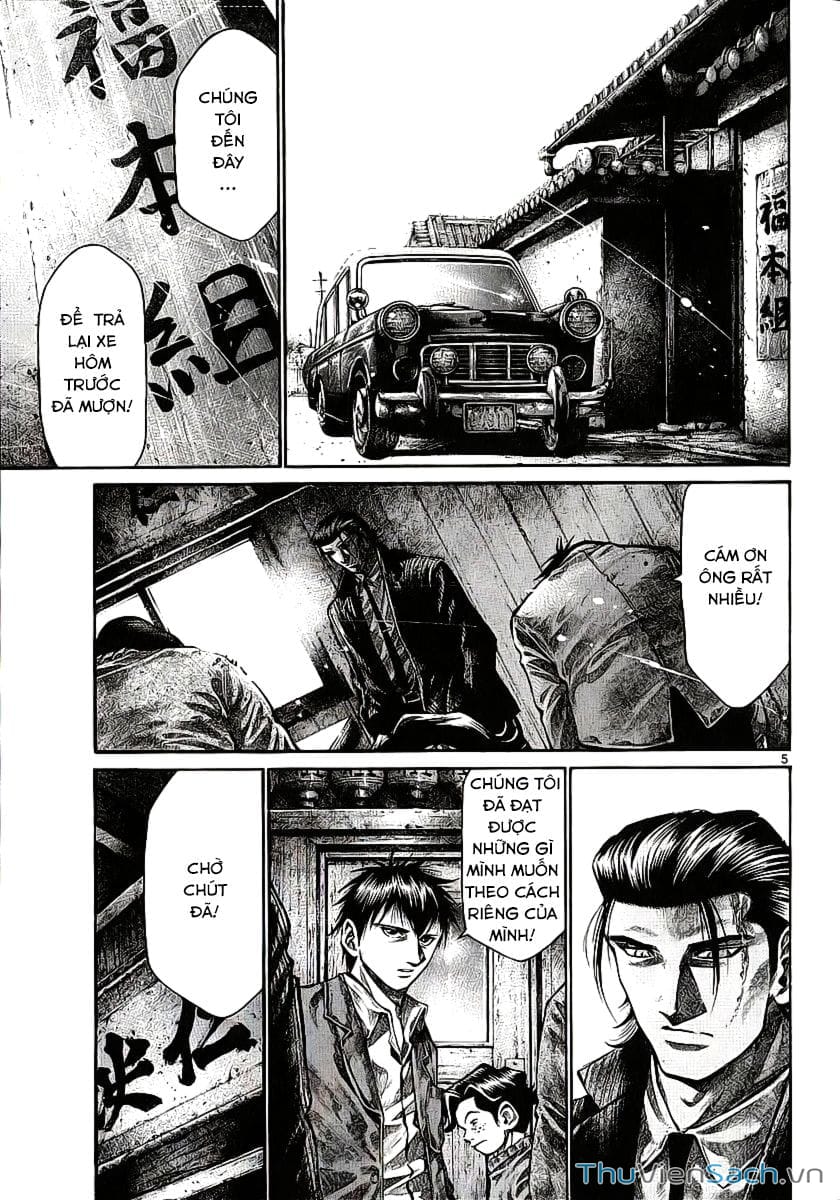 Truyện Tranh Cầu Vồng - Rainbow trang 6