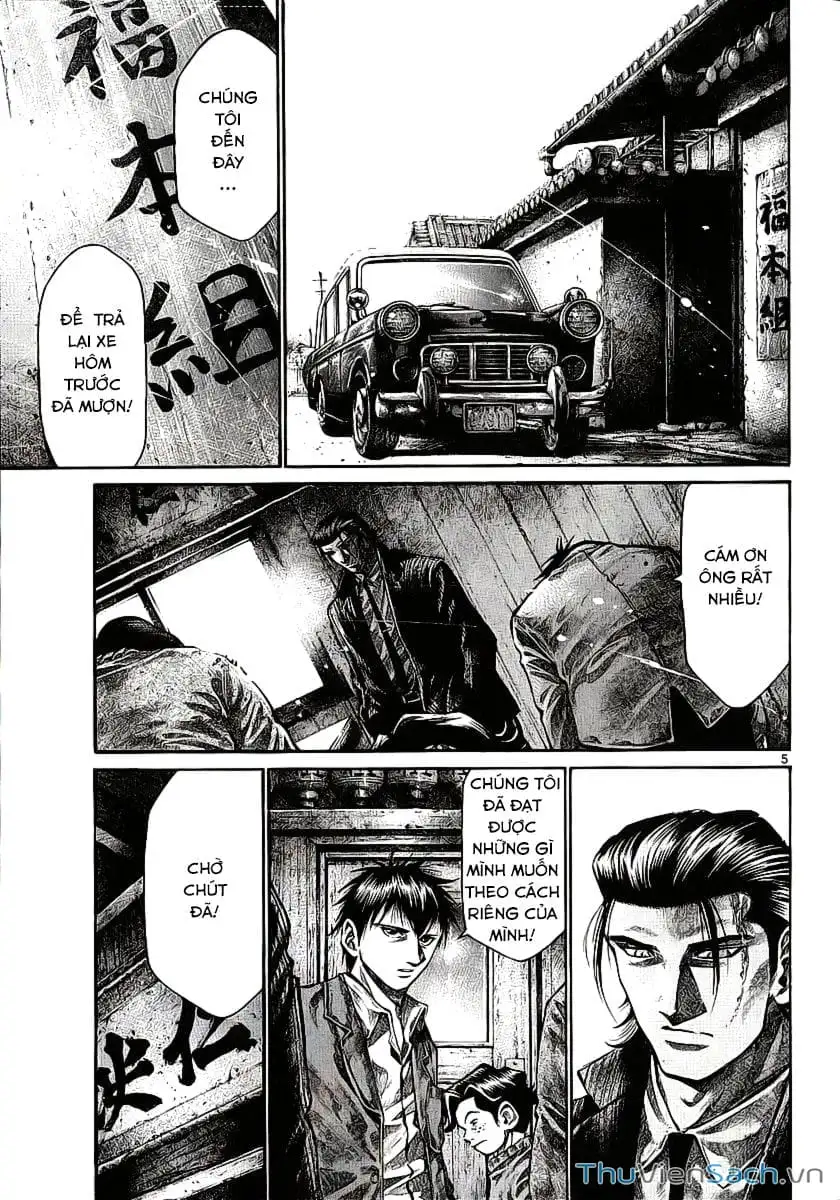 Truyện Tranh Cầu Vồng - Rainbow trang 6