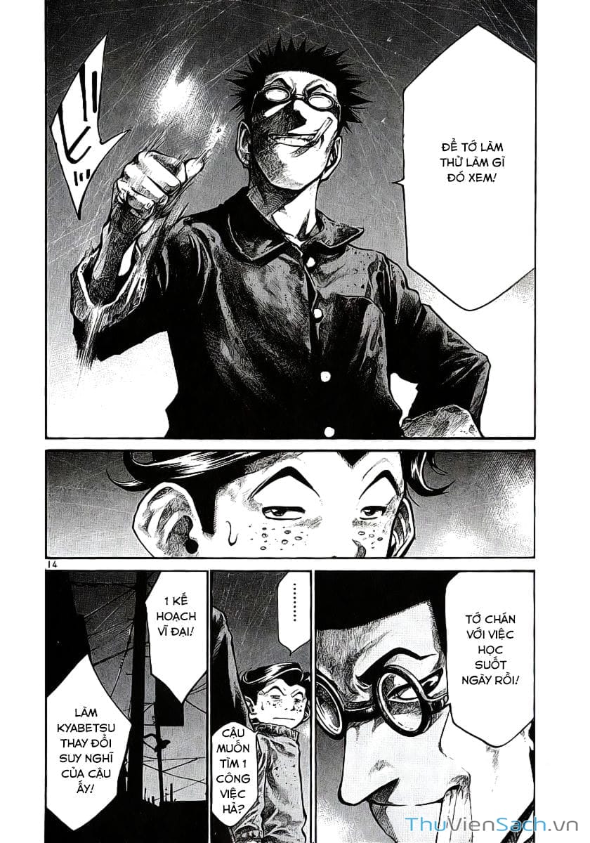 Truyện Tranh Cầu Vồng - Rainbow trang 6