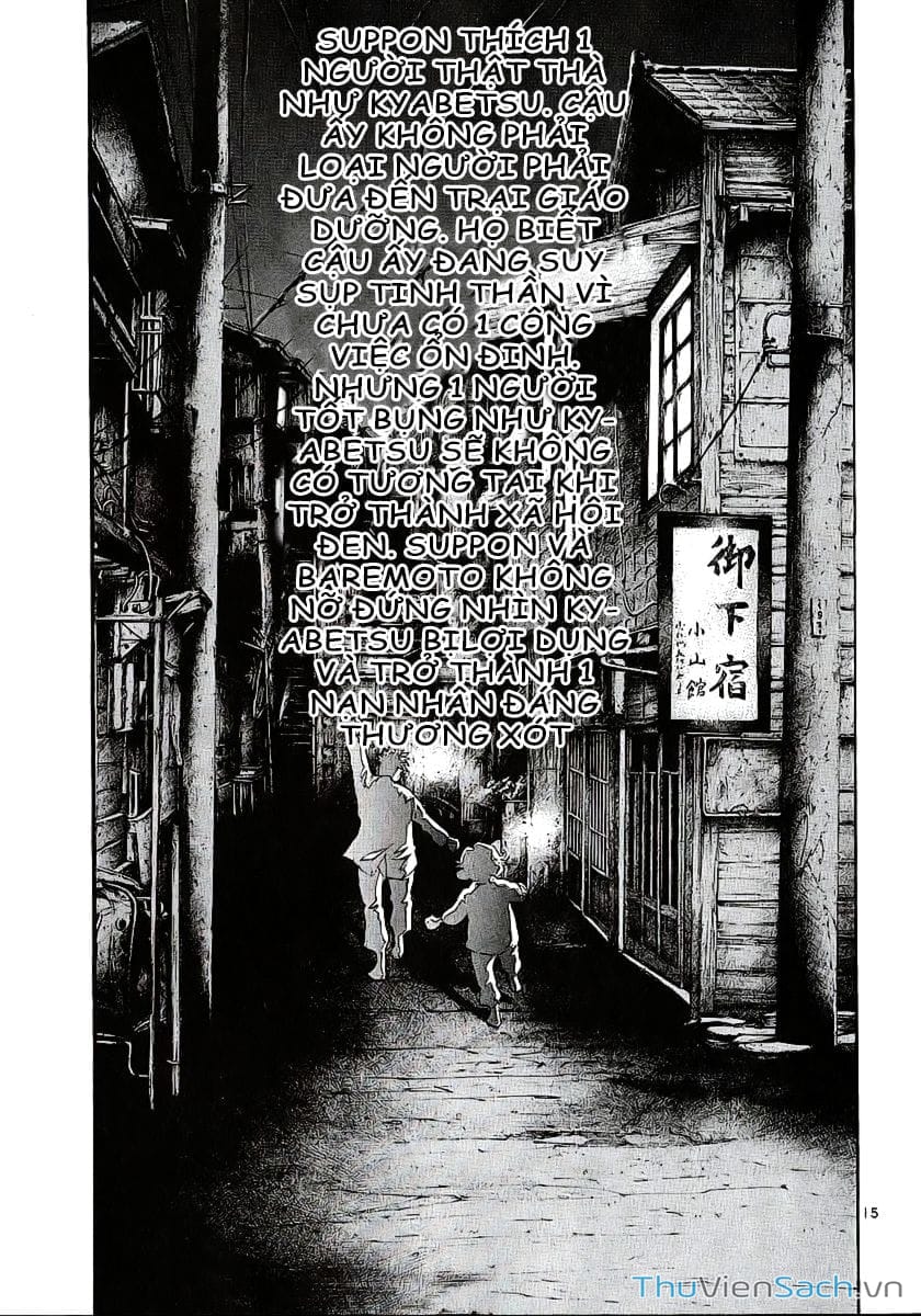 Truyện Tranh Cầu Vồng - Rainbow trang 6