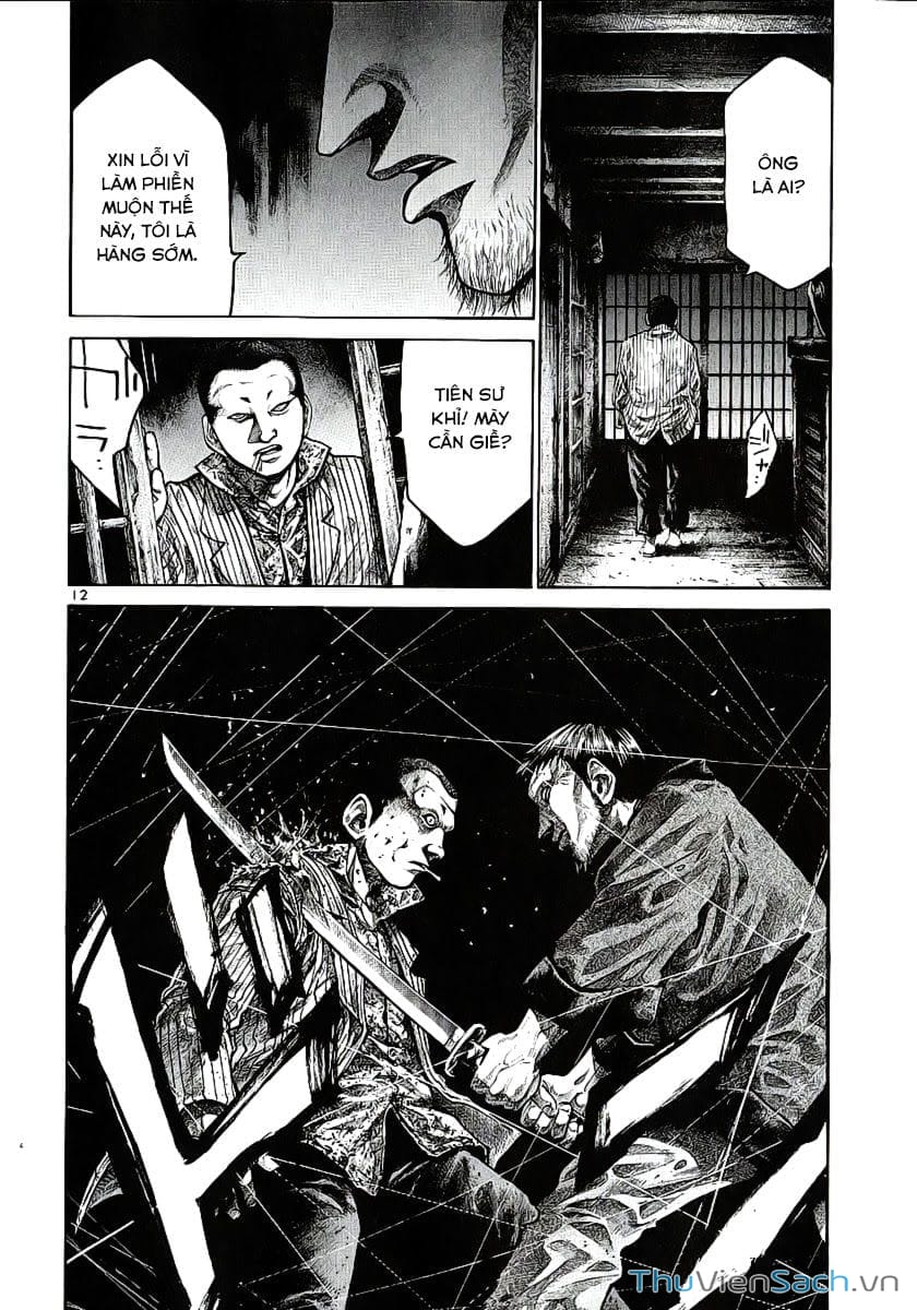 Truyện Tranh Cầu Vồng - Rainbow trang 6