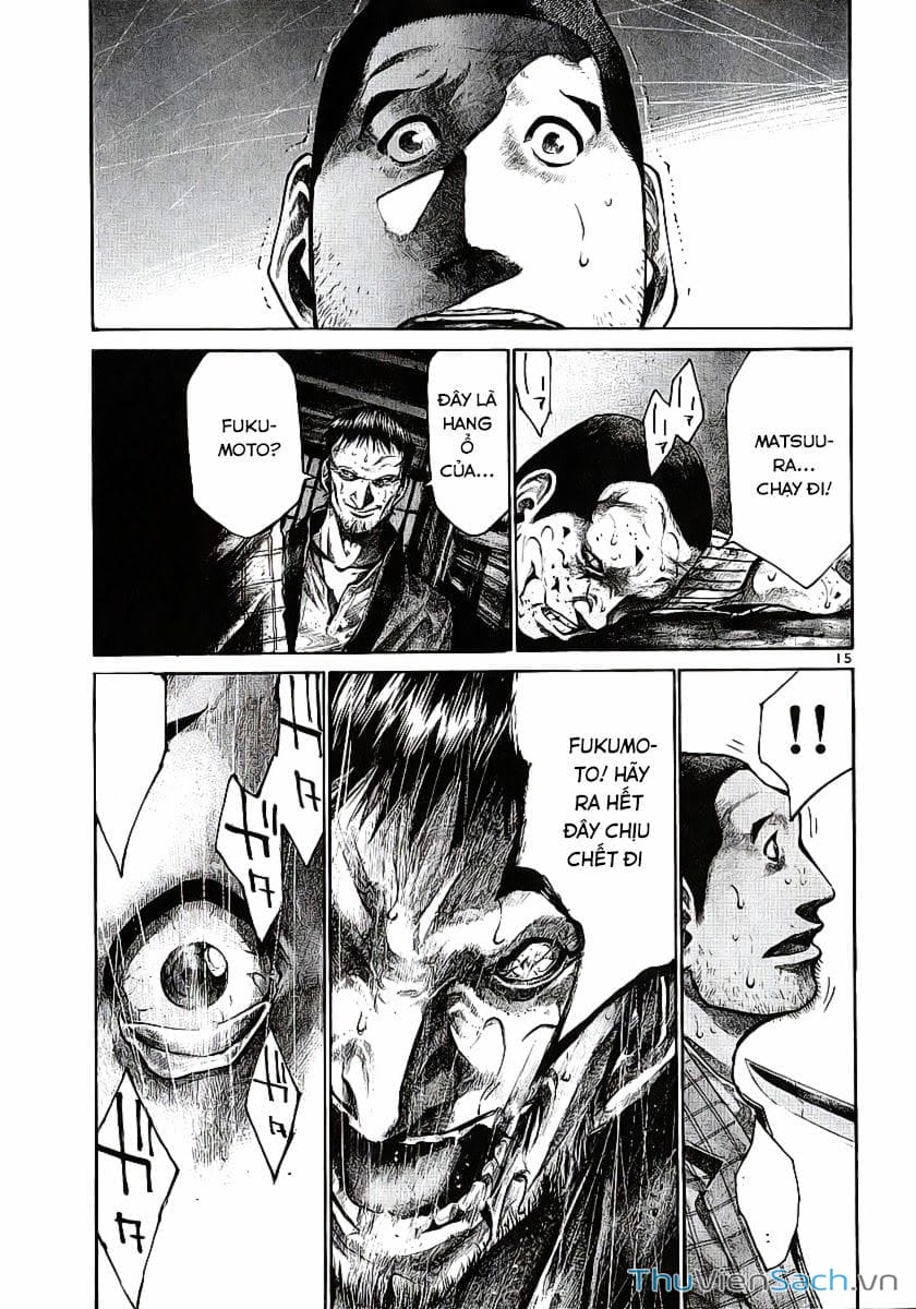 Truyện Tranh Cầu Vồng - Rainbow trang 6