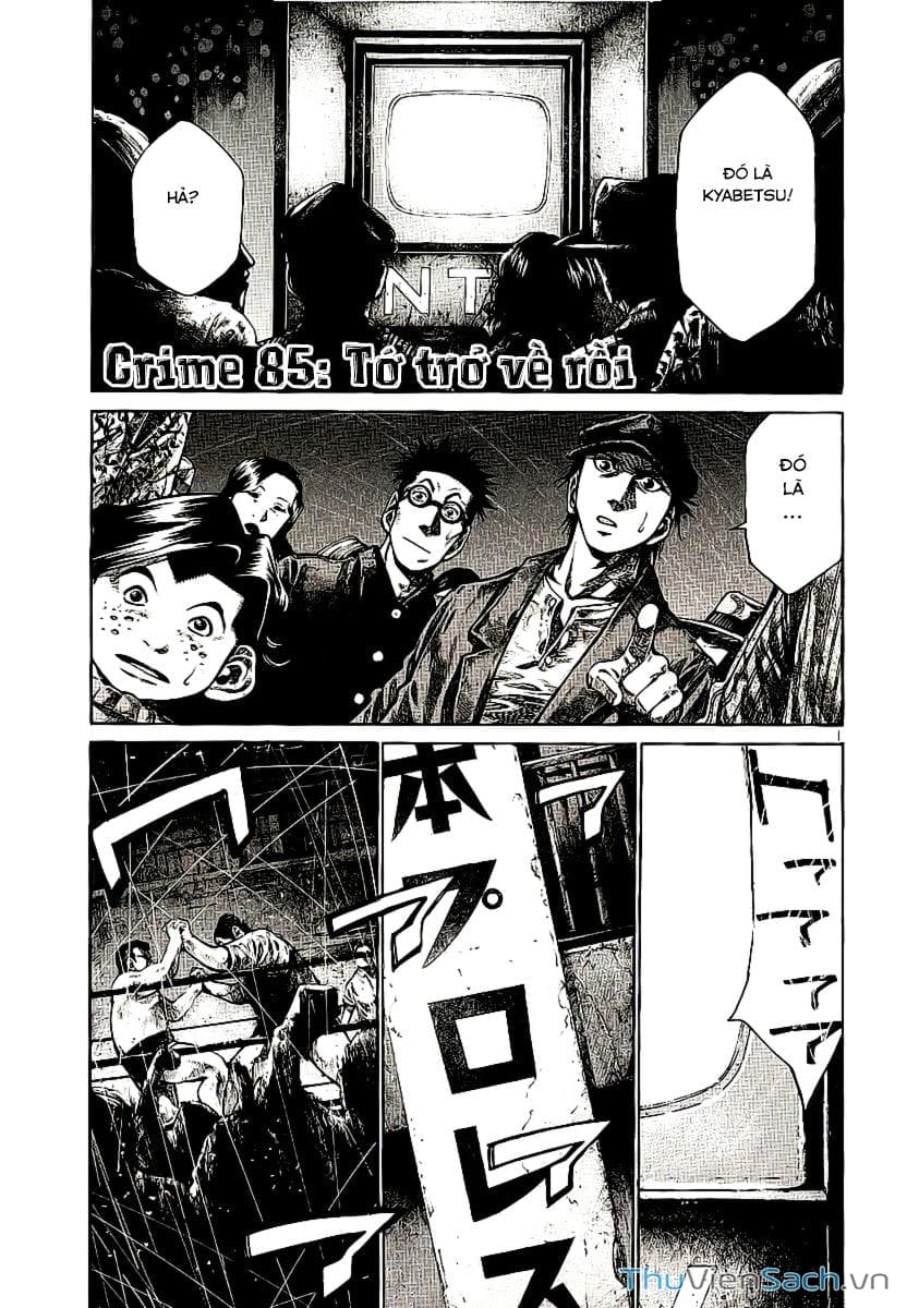 Truyện Tranh Cầu Vồng - Rainbow trang 6