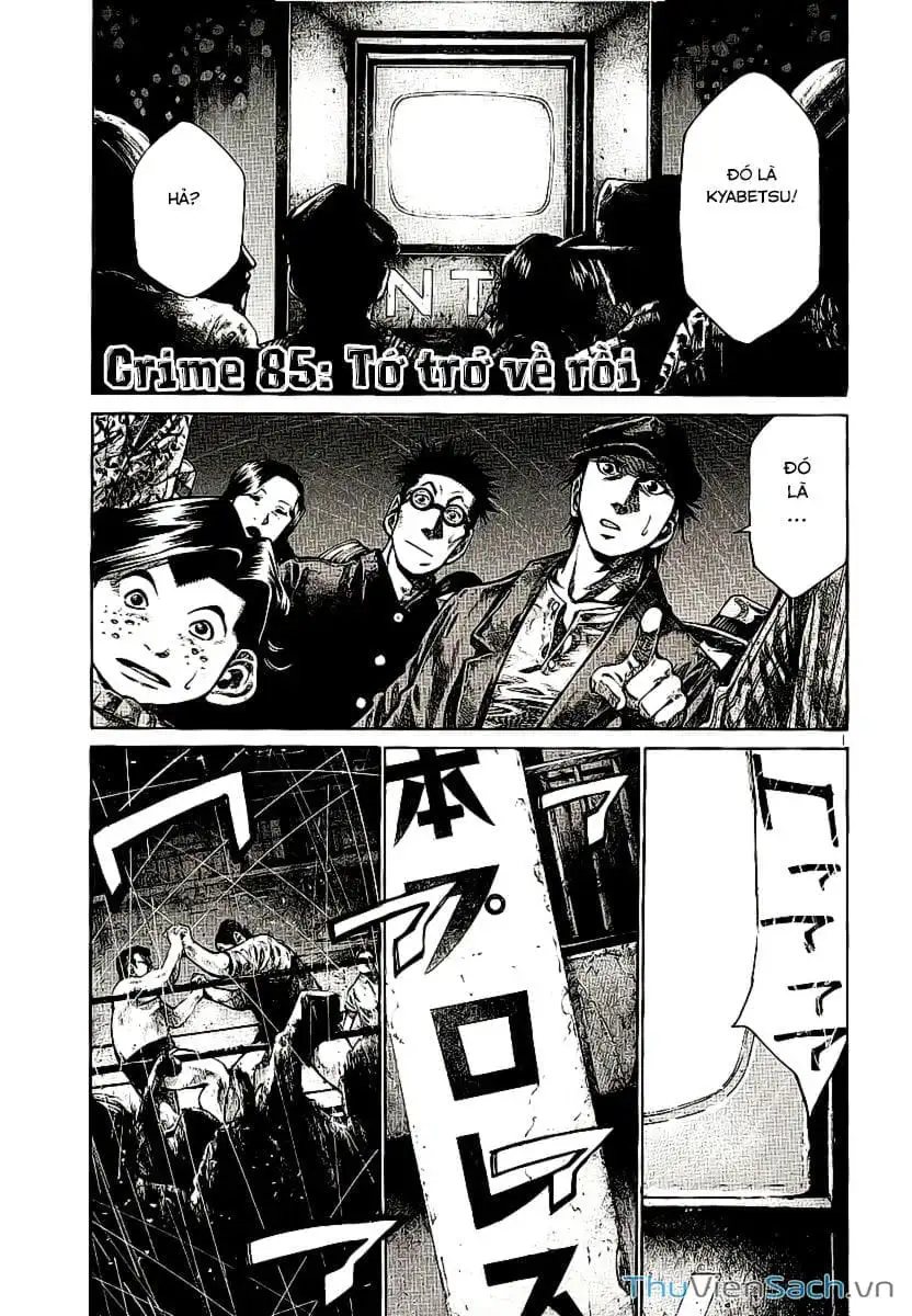 Truyện Tranh Cầu Vồng - Rainbow trang 6