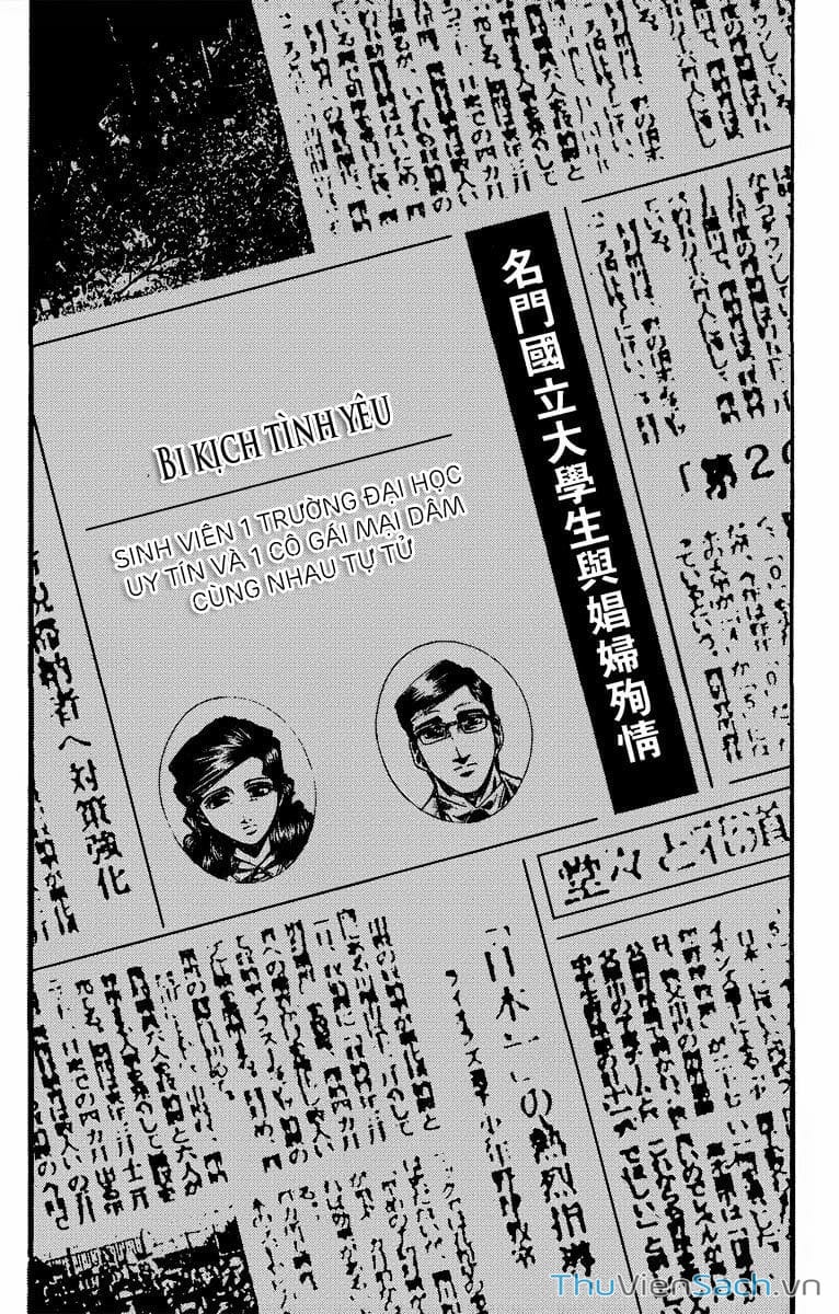 Truyện Tranh Cầu Vồng - Rainbow trang 6