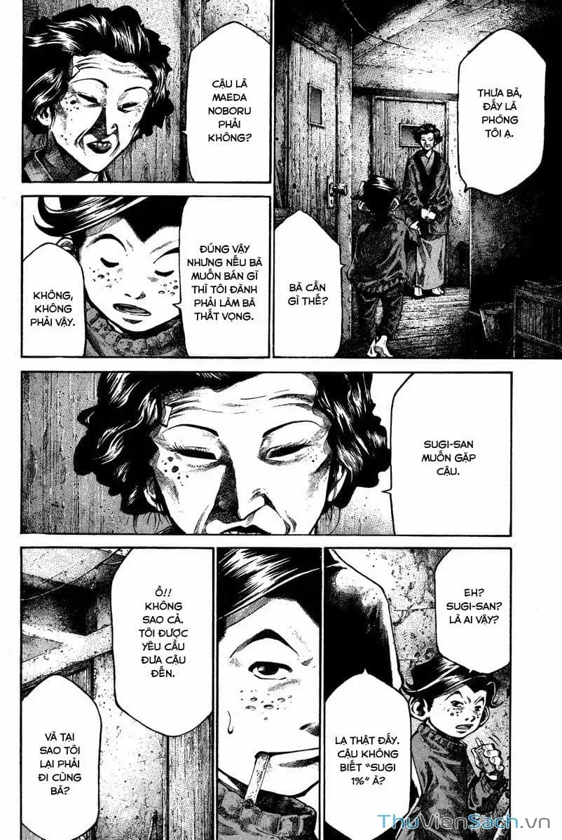 Truyện Tranh Cầu Vồng - Rainbow trang 6