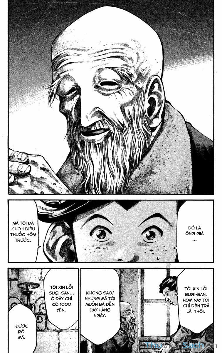 Truyện Tranh Cầu Vồng - Rainbow trang 6