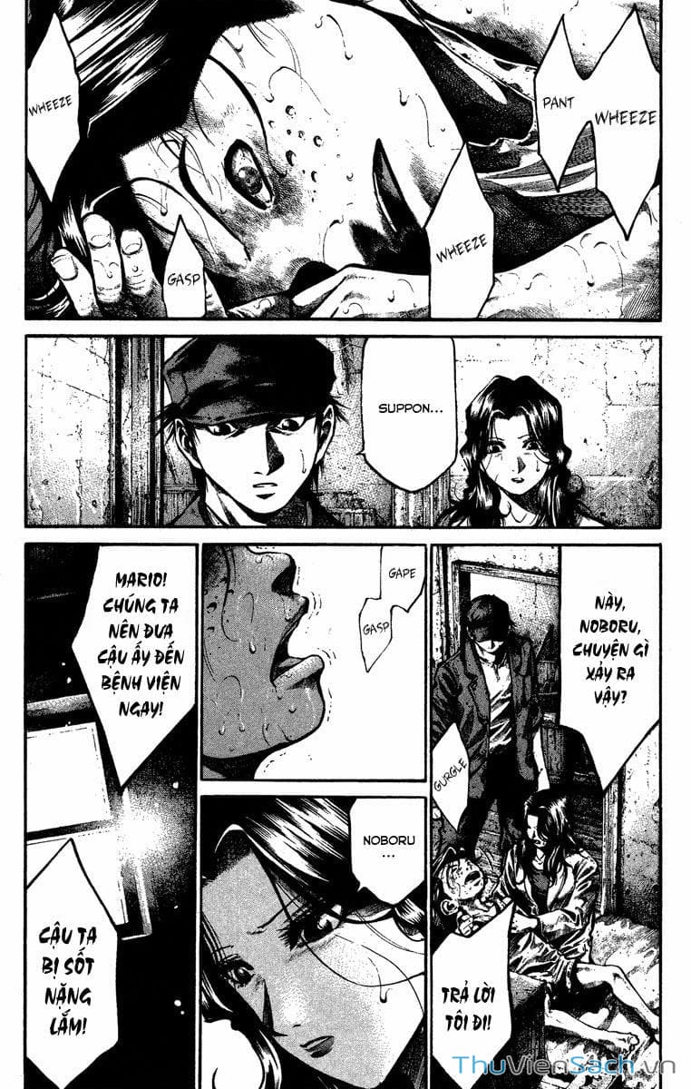 Truyện Tranh Cầu Vồng - Rainbow trang 6