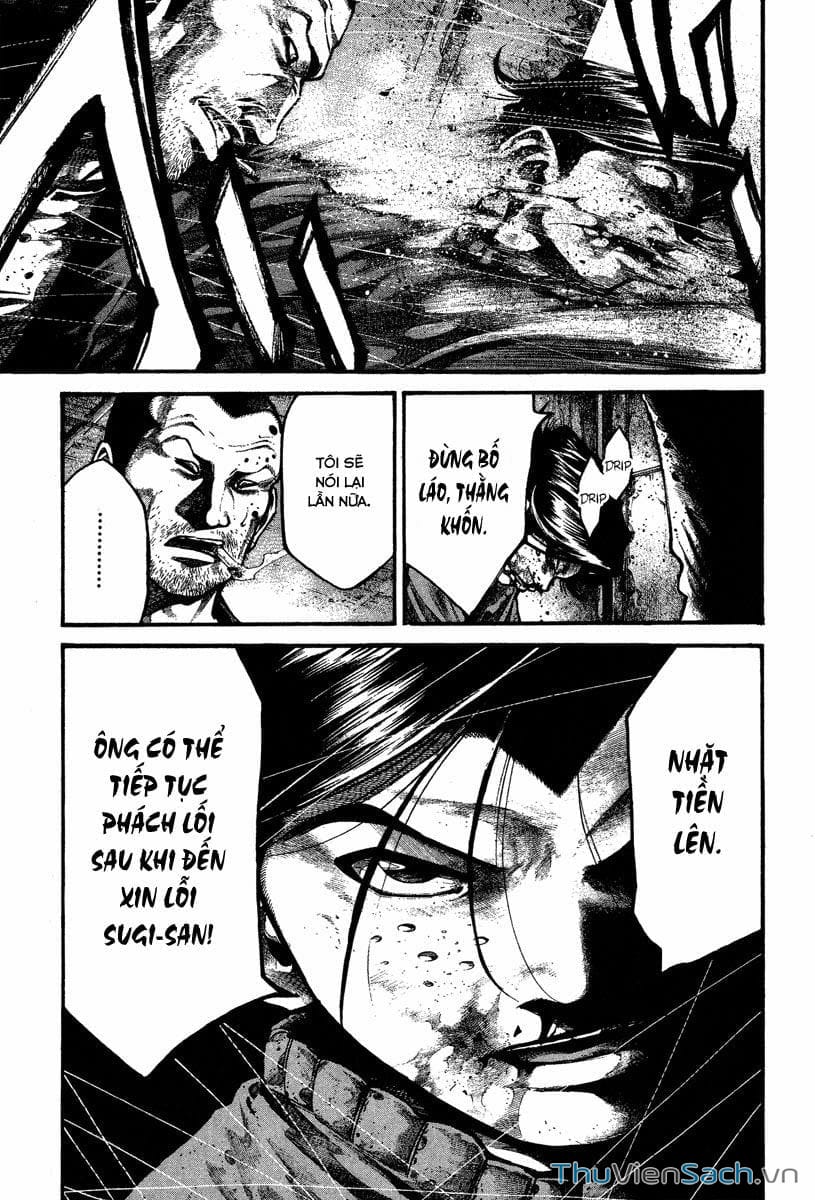 Truyện Tranh Cầu Vồng - Rainbow trang 6