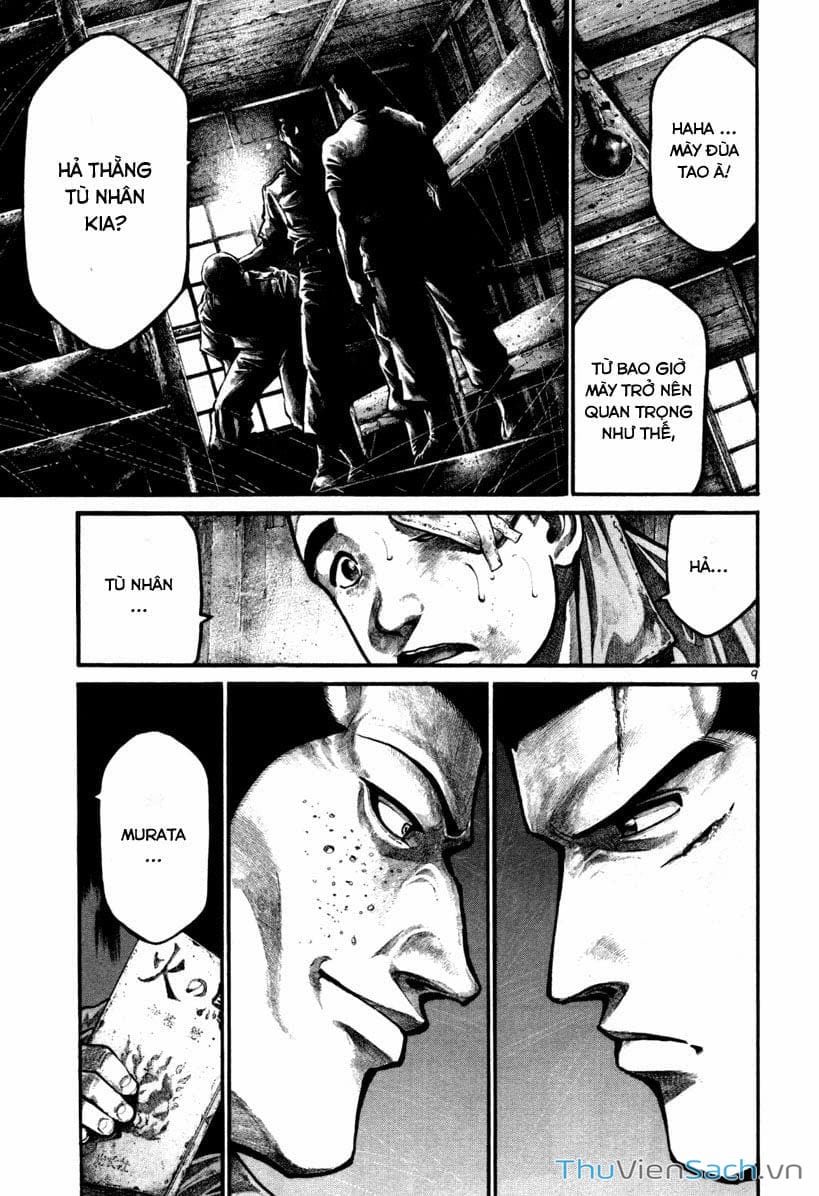 Truyện Tranh Cầu Vồng - Rainbow trang 6