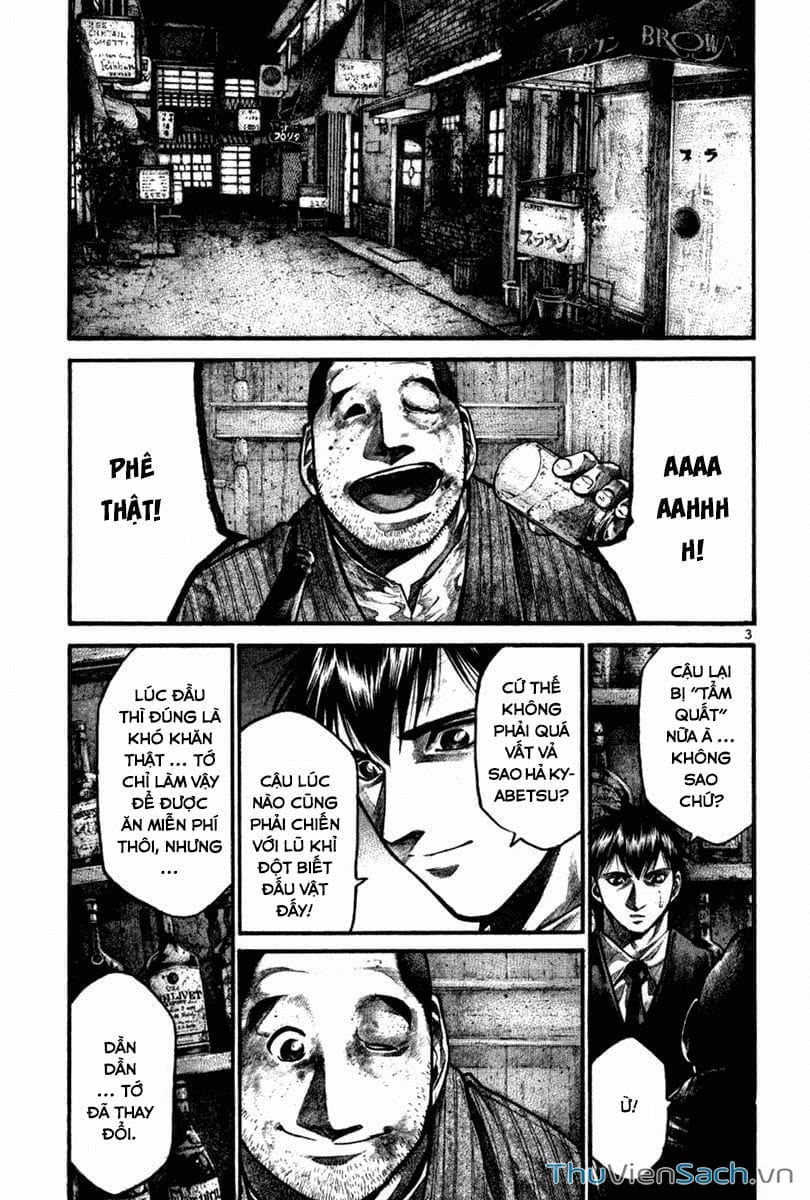 Truyện Tranh Cầu Vồng - Rainbow trang 6