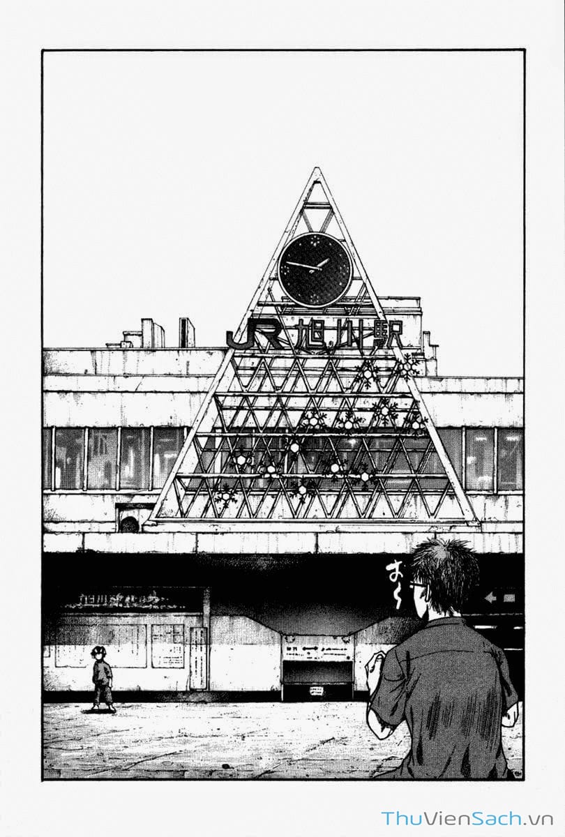 Truyện Tranh Cầu Vồng - Rainbow trang 6