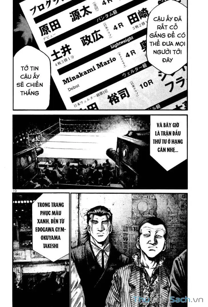 Truyện Tranh Cầu Vồng - Rainbow trang 6